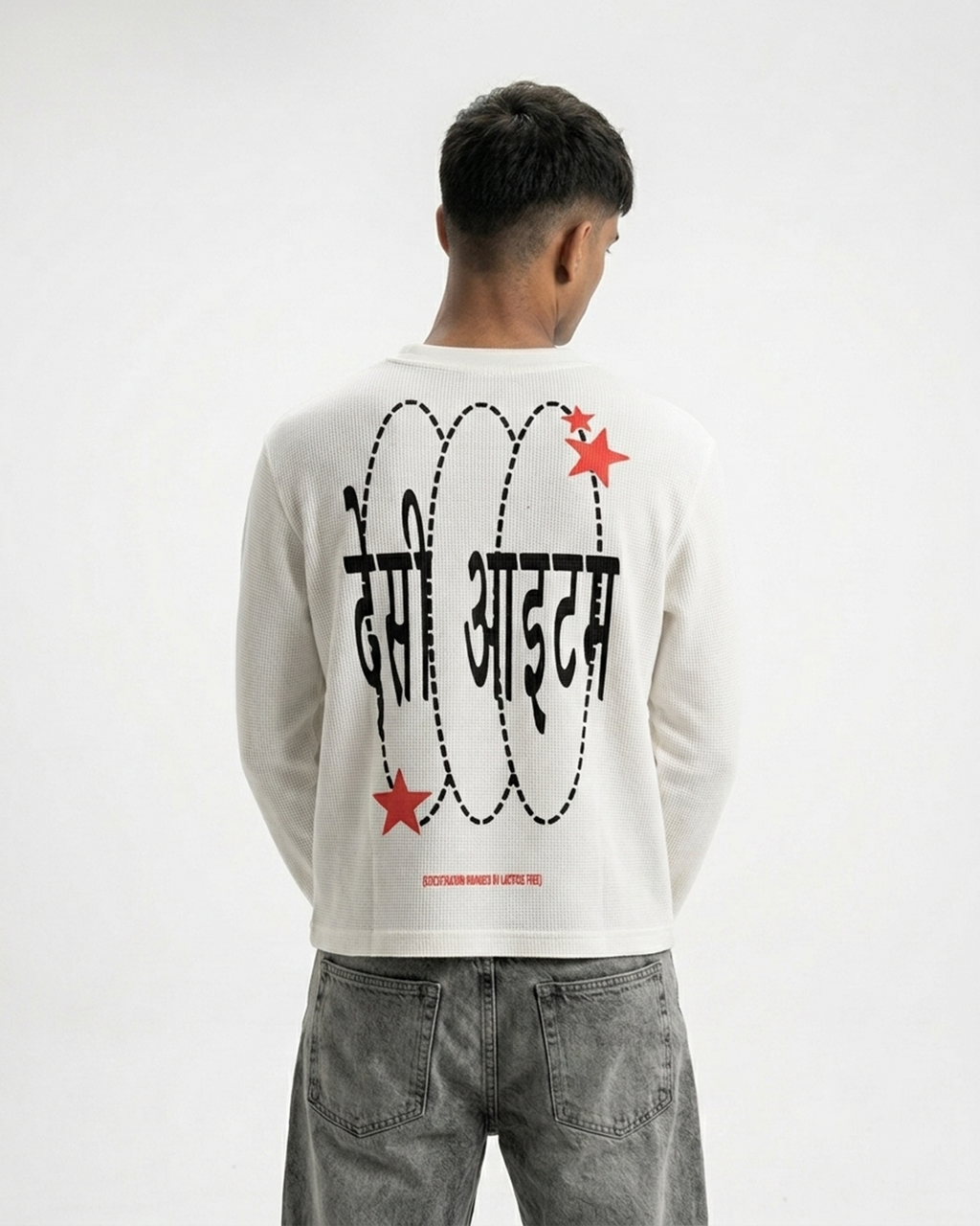 Desi Item White Waffle Tee
