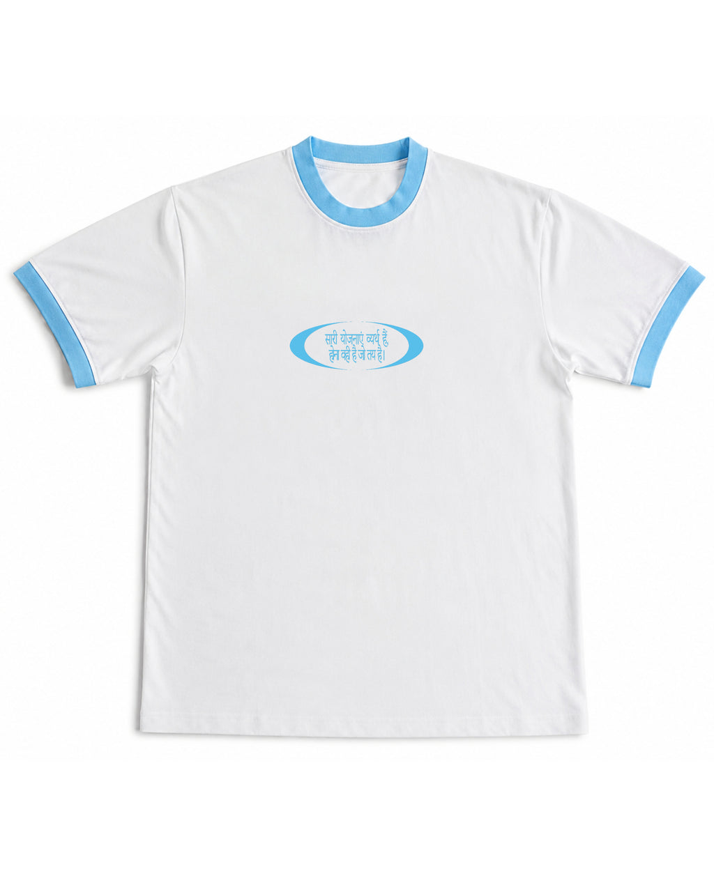 White & Sky Blue Ringer tee Front Design