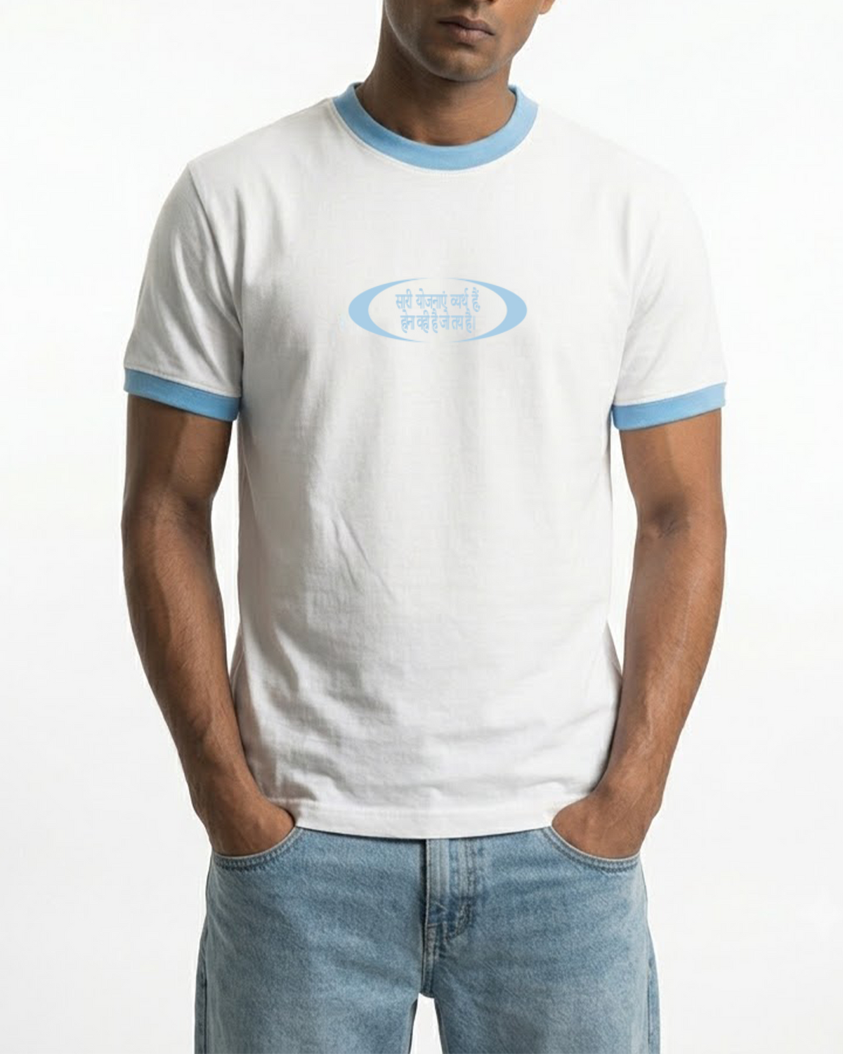 Vyartha Ringer Blue Tee